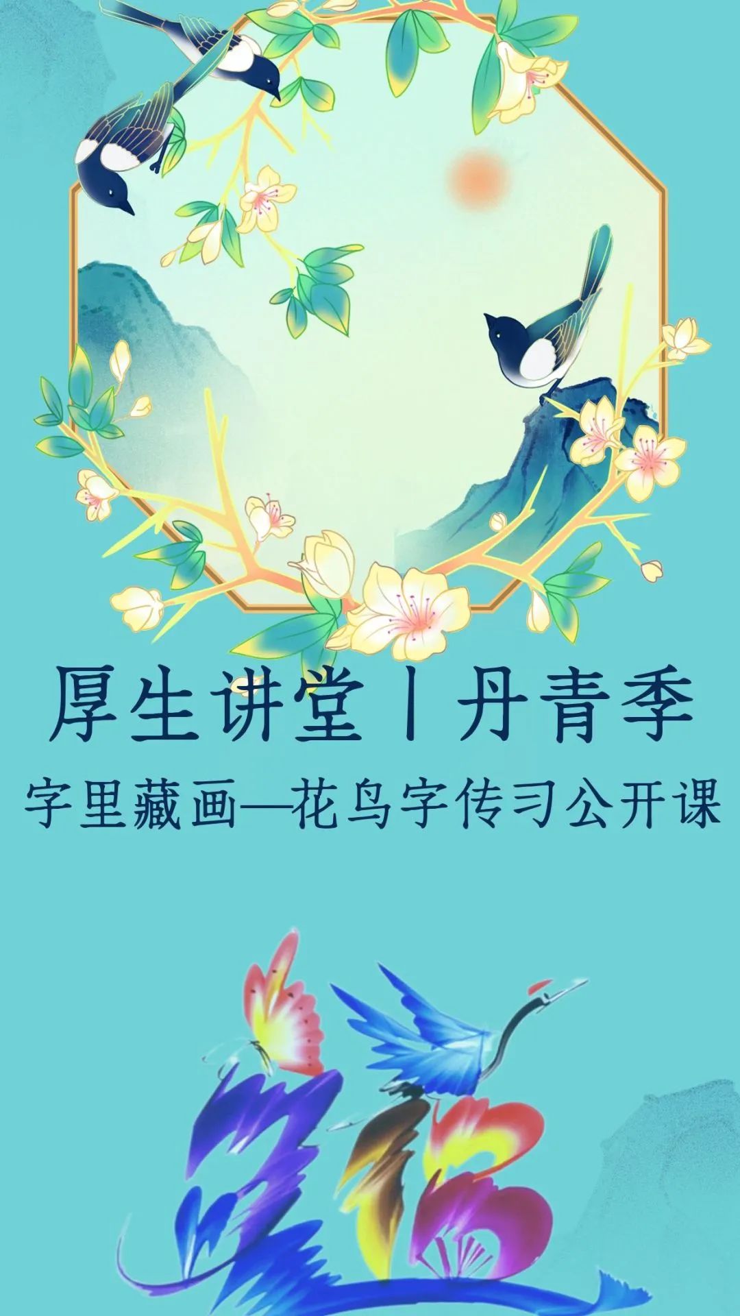 bige_0418083917_26027.jpg 图片